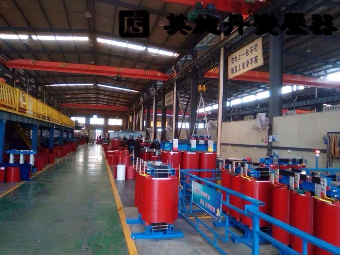 電力變壓器\SG-772\772KVA\0.69/0.4KV\Dyn11
