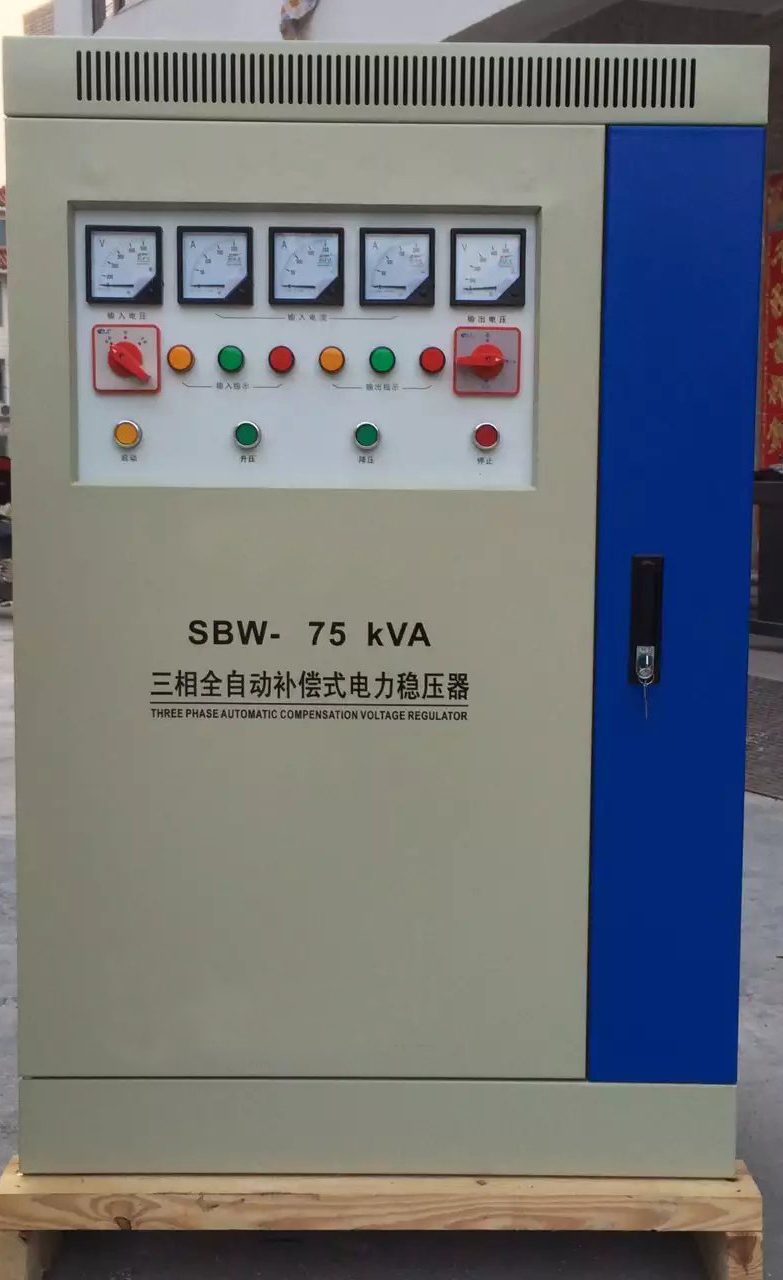 補(bǔ)償式交流穩(wěn)壓器 SBW-II/330 304-456V/380v 電流501.4a