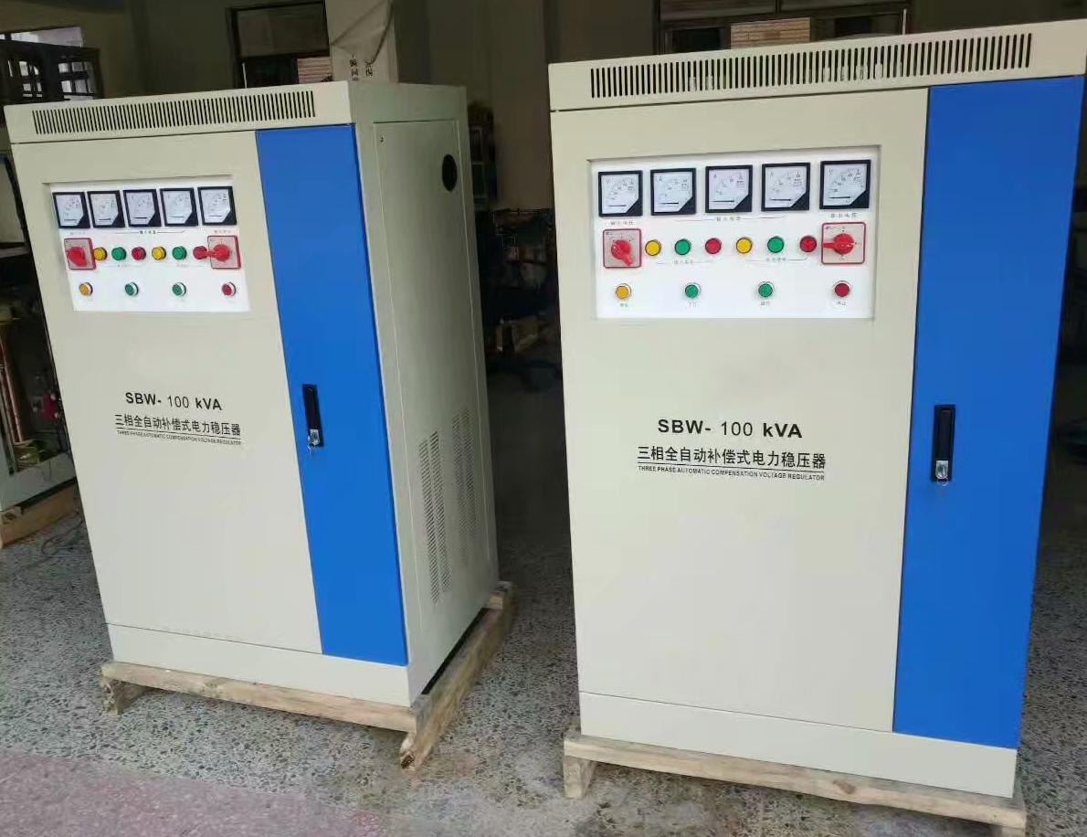 電機水泵用sbw-120kva三相補償式穩(wěn)壓器