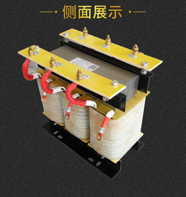 QZB-75KVA自耦啟(起)動(dòng)變壓器
